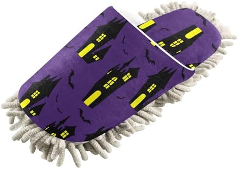 Burbuja Spooky Haunted Houses Mop Slippers for Home Kitchen